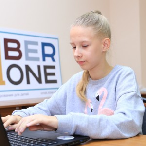 В Омске состоялось открытие школы KiberOne ! - КИБЕРшкола программирования для детей, компьютерные курсы для школьников, начинающих и подростков - KIBERone г. Белая Калитва